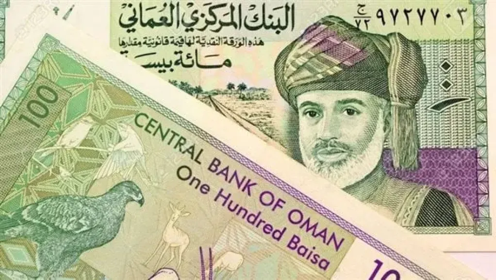 تحركات جديدة .. أسعار الريال العماني مقابل الجنيه المصري بداية تعاملات اليوم الإثنين 25 - 8- 2025
